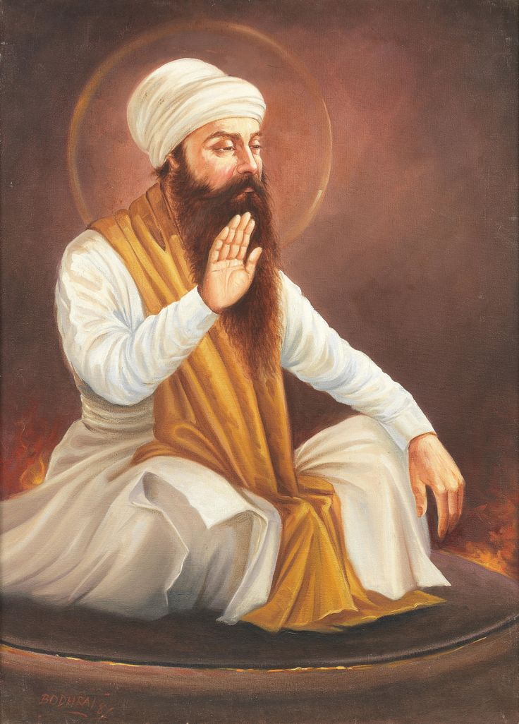 Guru Arjan Dev Ji